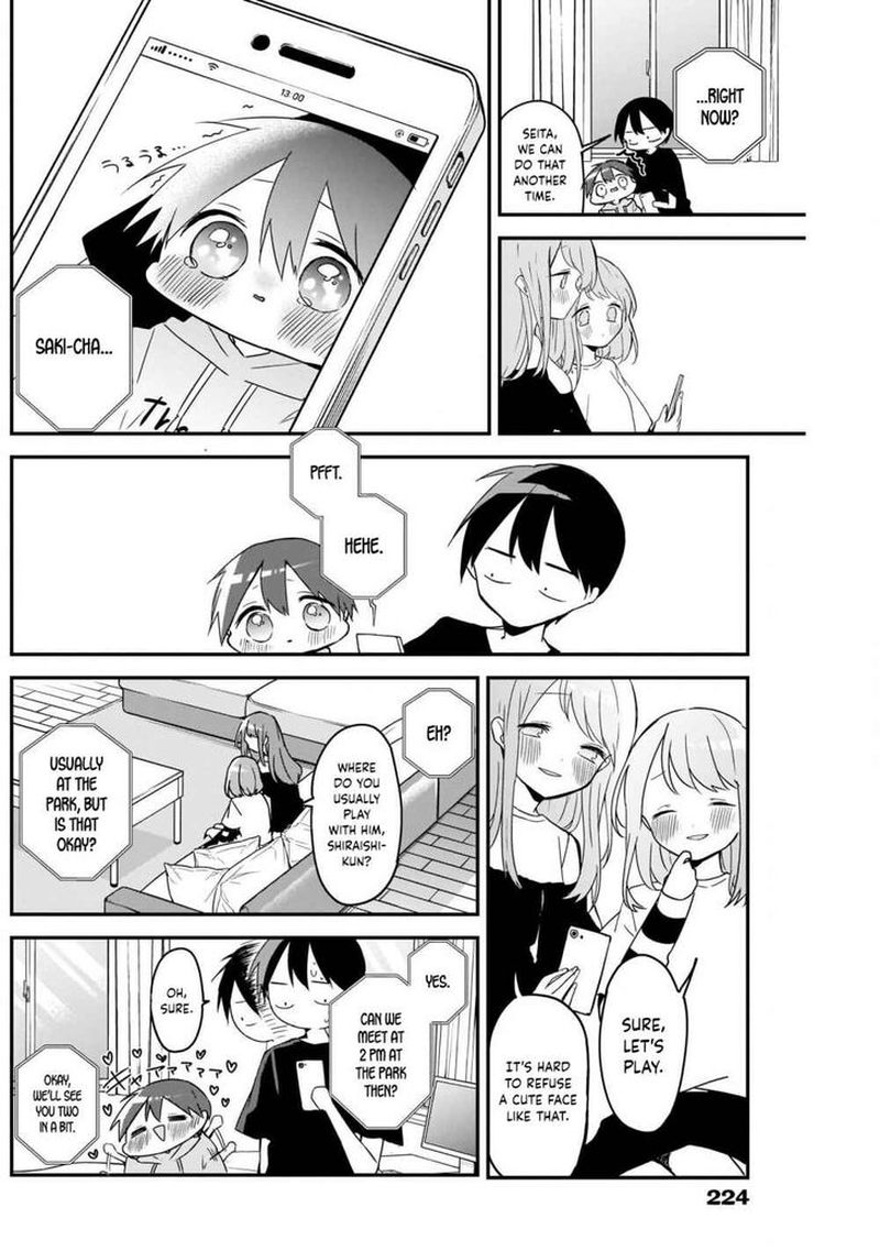Kubo San Wa Boku Mobu Wo Yurusanai 51 7