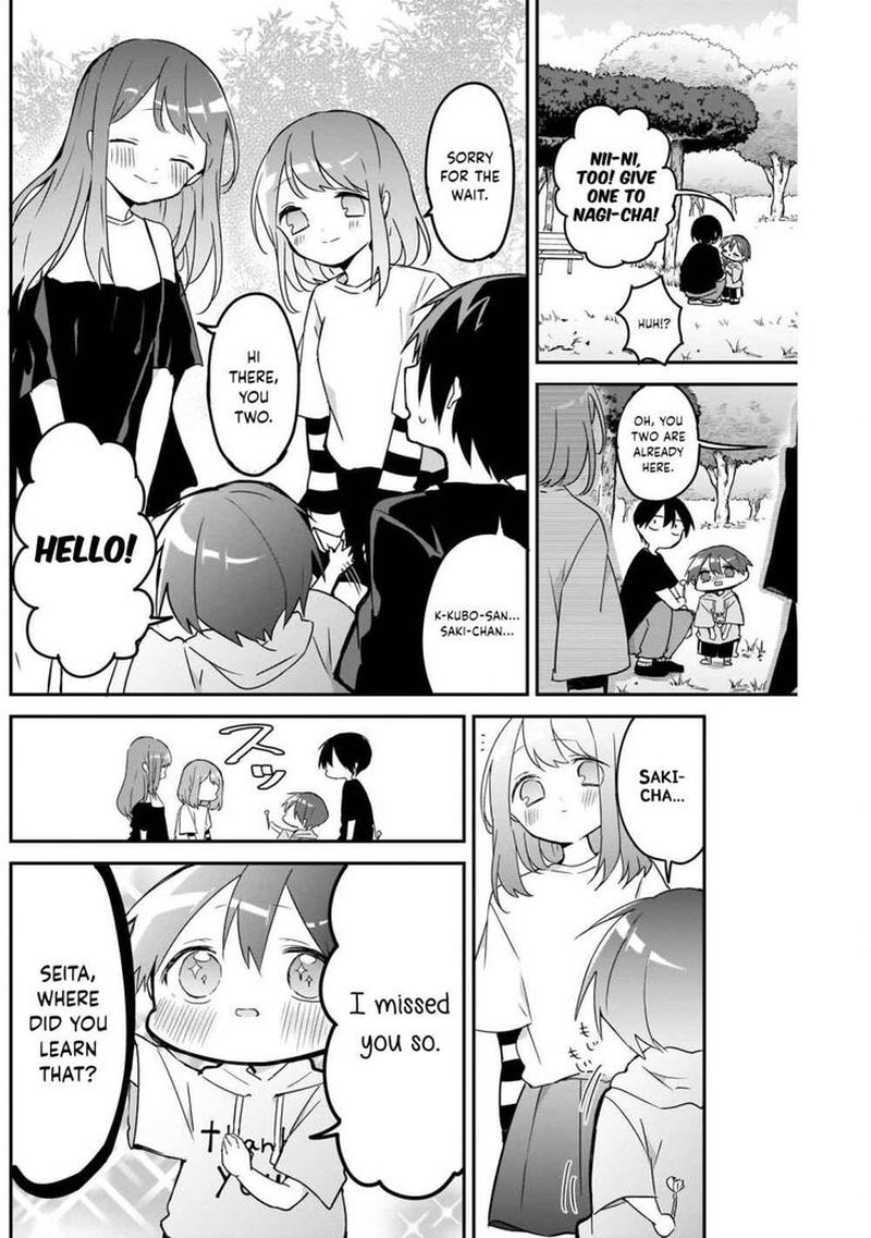 Kubo San Wa Boku Mobu Wo Yurusanai 51 9