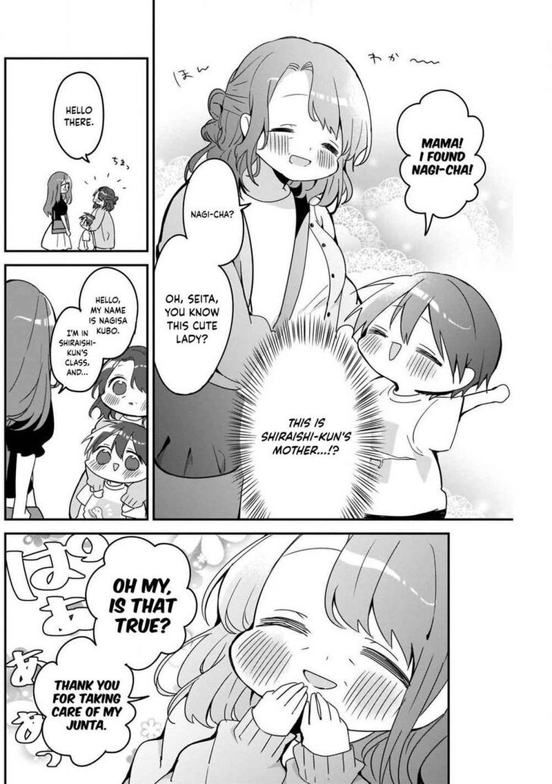Kubo San Wa Boku Mobu Wo Yurusanai 53 2