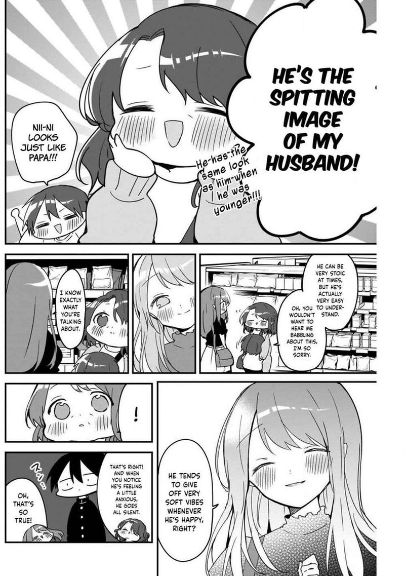 Kubo San Wa Boku Mobu Wo Yurusanai 53 4