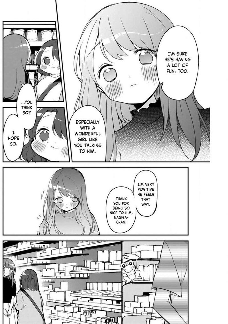 Kubo San Wa Boku Mobu Wo Yurusanai 53 8