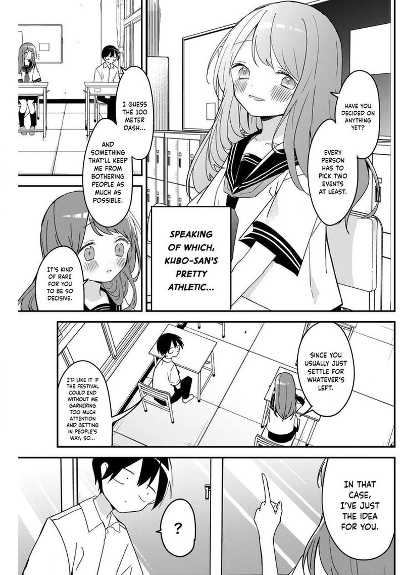 Kubo San Wa Boku Mobu Wo Yurusanai 54 3