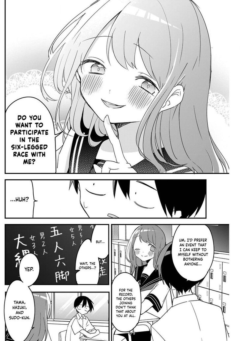 Kubo San Wa Boku Mobu Wo Yurusanai 54 4