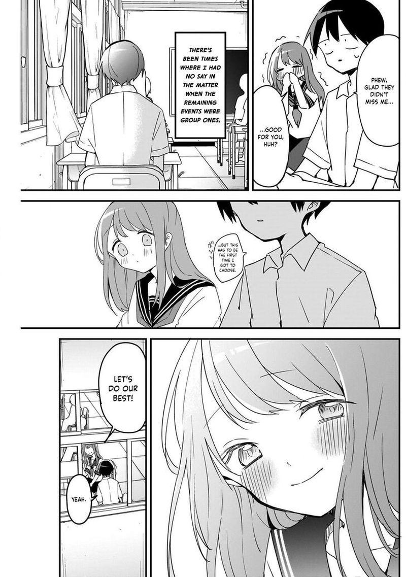 Kubo San Wa Boku Mobu Wo Yurusanai 54 7
