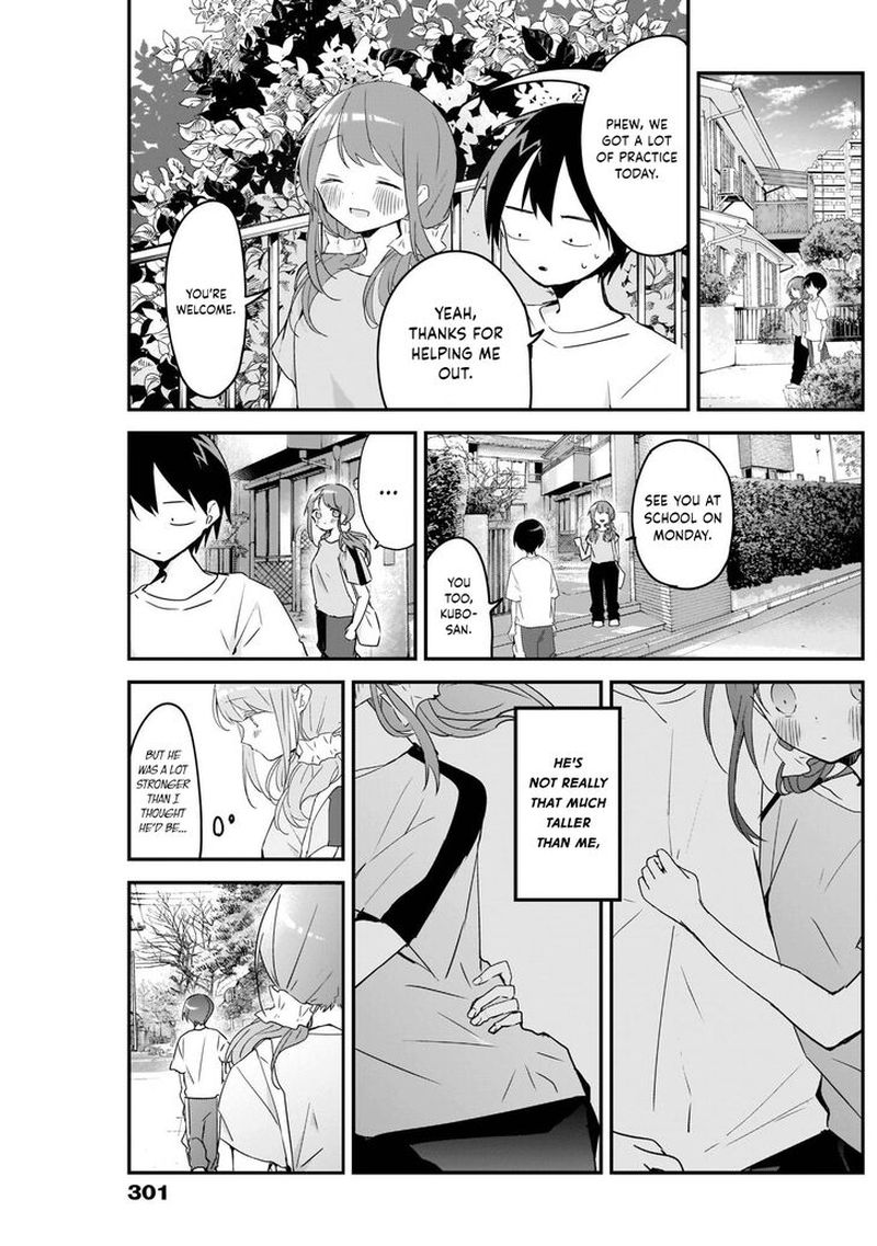 Kubo San Wa Boku Mobu Wo Yurusanai 55 11