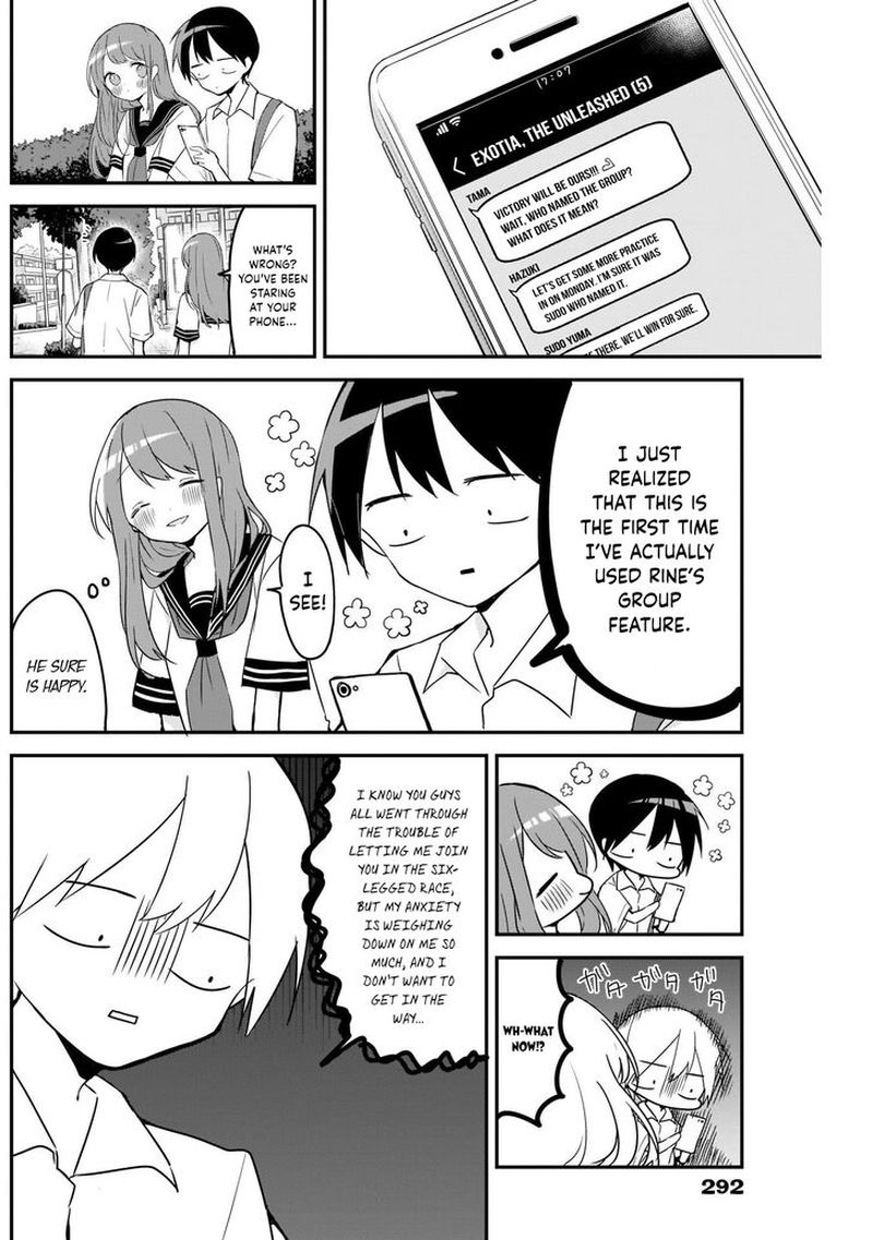 Kubo San Wa Boku Mobu Wo Yurusanai 55 2