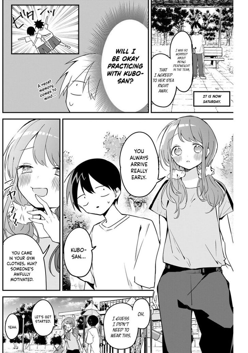 Kubo San Wa Boku Mobu Wo Yurusanai 55 4