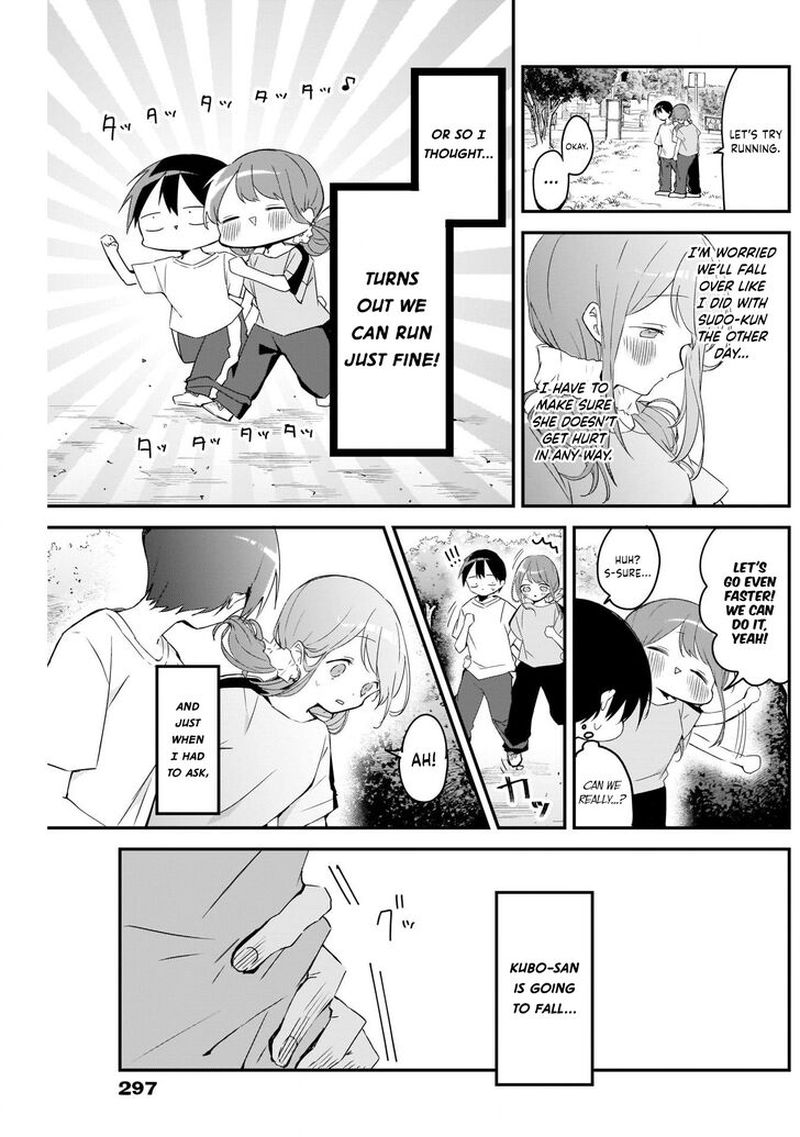Kubo San Wa Boku Mobu Wo Yurusanai 55 7