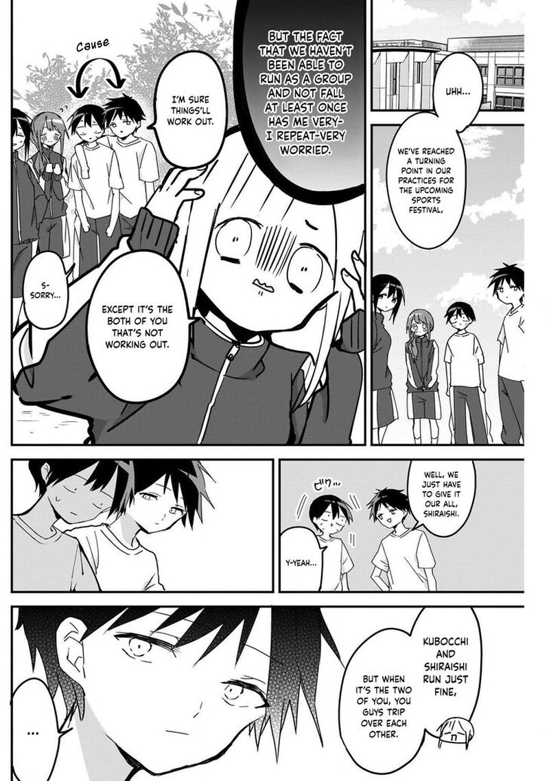 Kubo San Wa Boku Mobu Wo Yurusanai 56 2