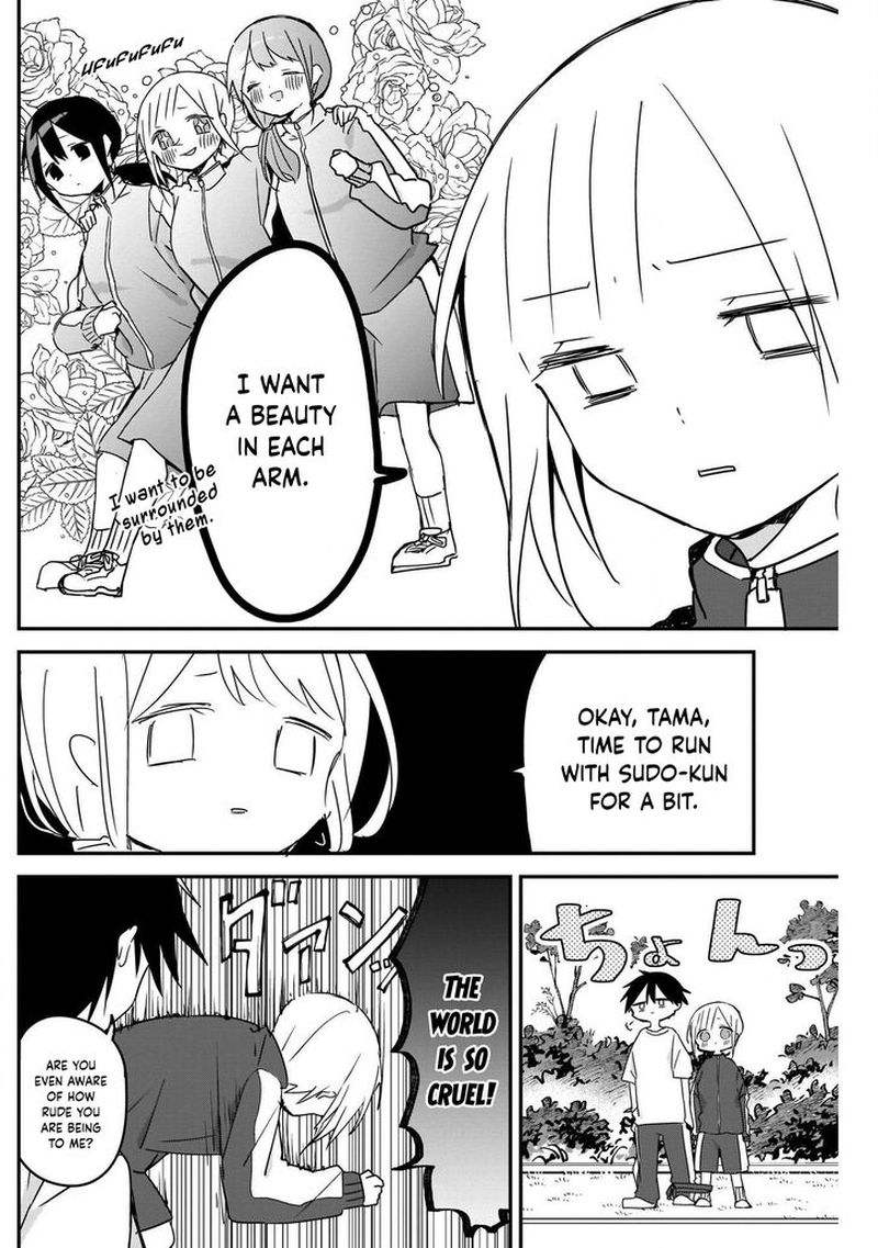 Kubo San Wa Boku Mobu Wo Yurusanai 56 6
