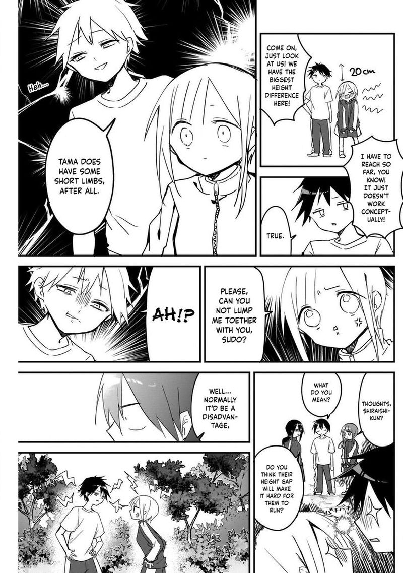 Kubo San Wa Boku Mobu Wo Yurusanai 56 7