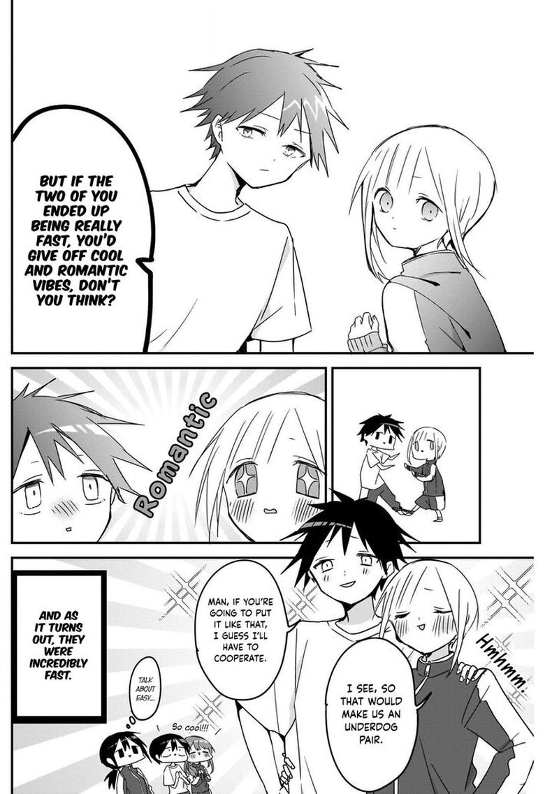 Kubo San Wa Boku Mobu Wo Yurusanai 56 8