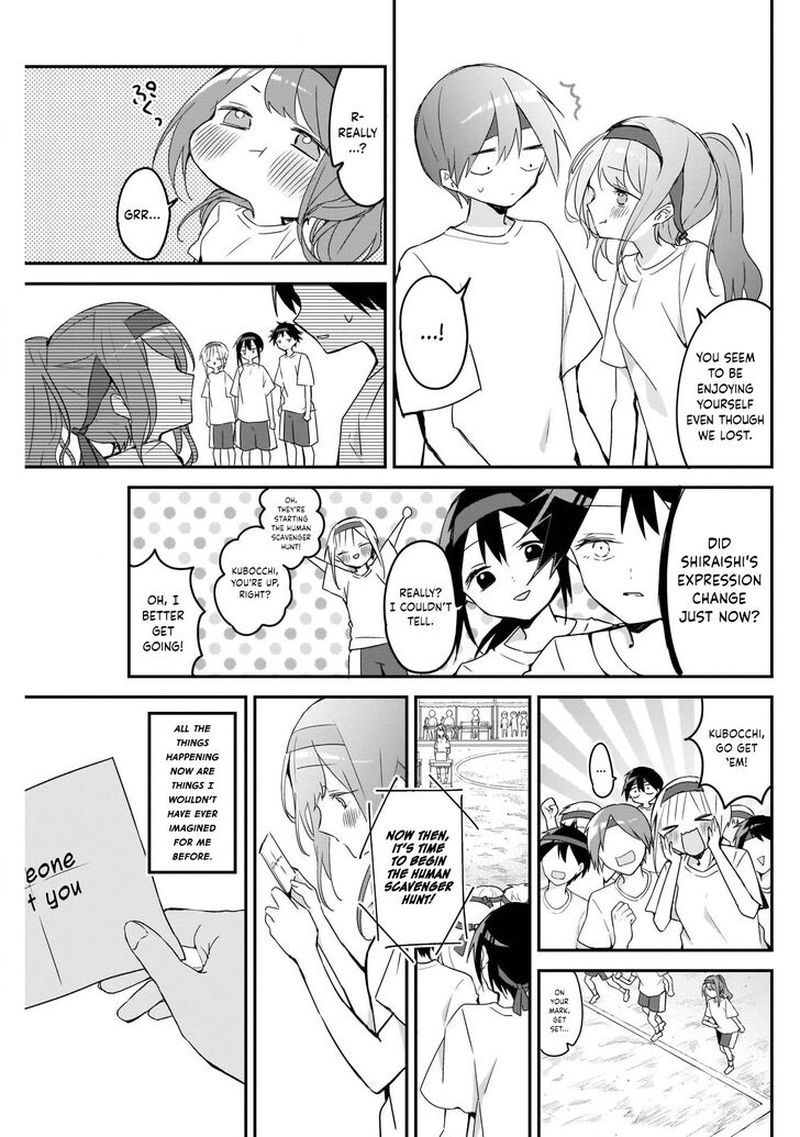 Kubo San Wa Boku Mobu Wo Yurusanai 57 10