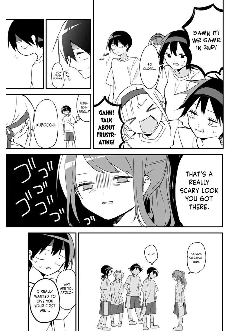 Kubo San Wa Boku Mobu Wo Yurusanai 57 6