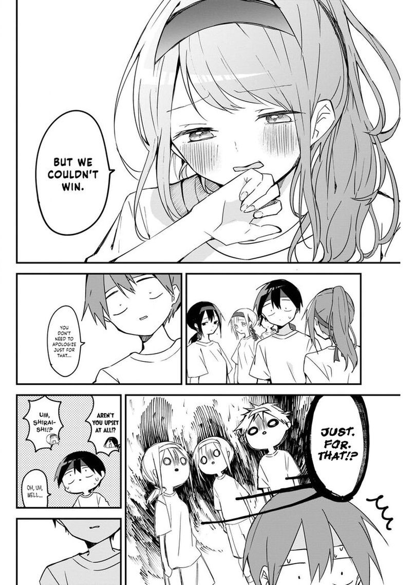 Kubo San Wa Boku Mobu Wo Yurusanai 57 7