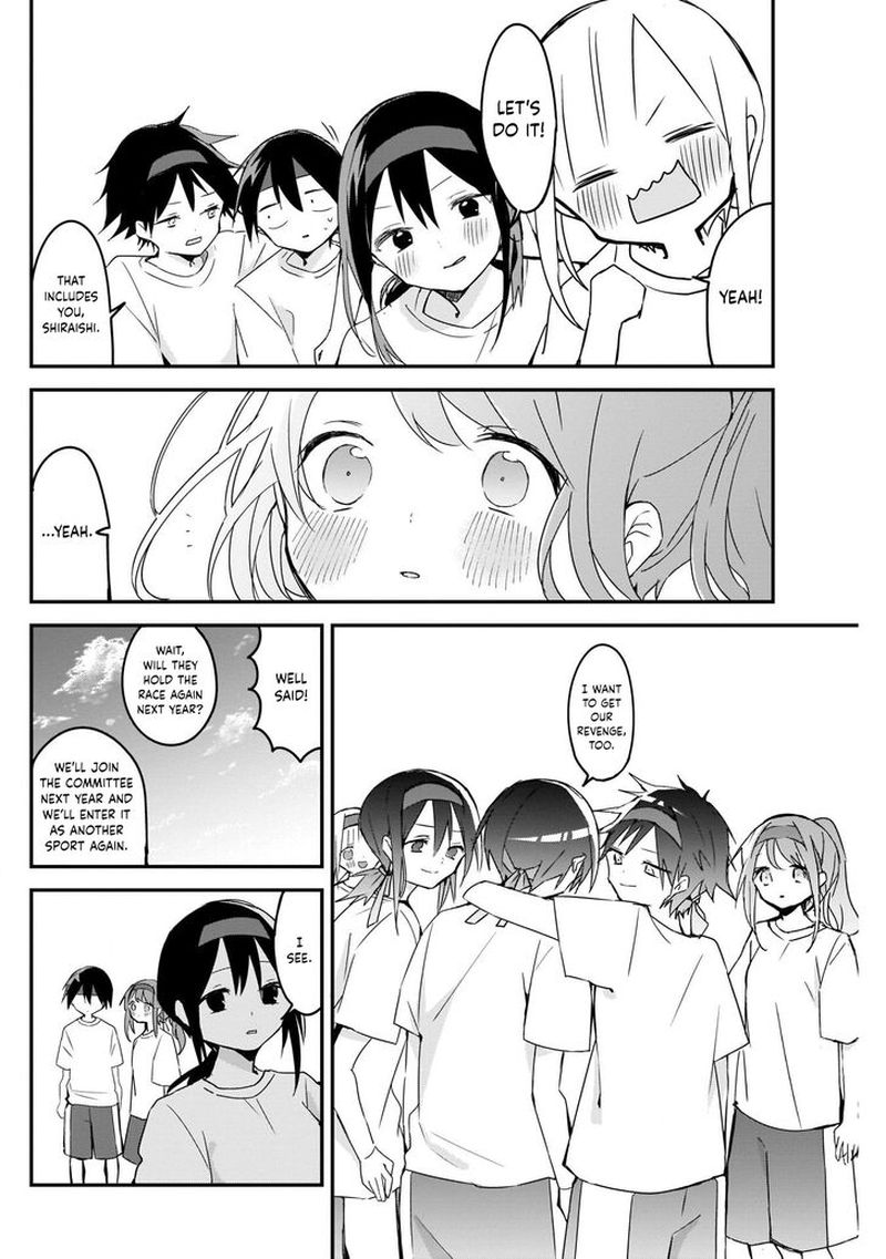 Kubo San Wa Boku Mobu Wo Yurusanai 57 9