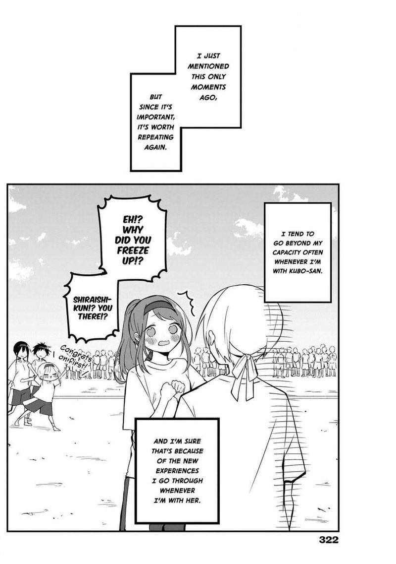 Kubo San Wa Boku Mobu Wo Yurusanai 58 11