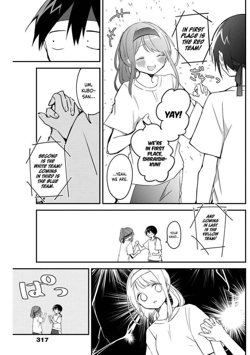 Kubo San Wa Boku Mobu Wo Yurusanai 58 6