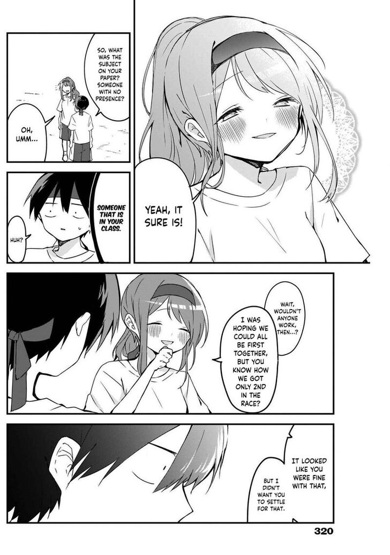 Kubo San Wa Boku Mobu Wo Yurusanai 58 9
