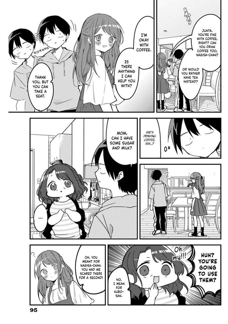 Kubo San Wa Boku Mobu Wo Yurusanai 59 5