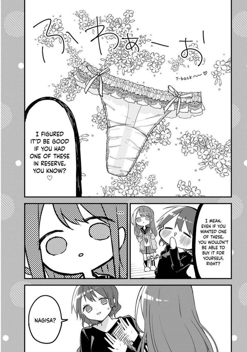 Kubo San Wa Boku Mobu Wo Yurusanai 60 19