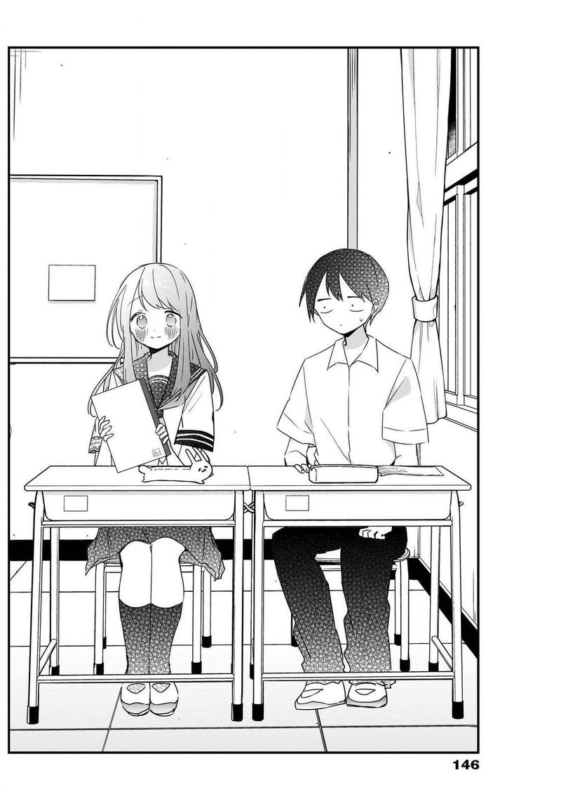 Kubo San Wa Boku Mobu Wo Yurusanai 61 4