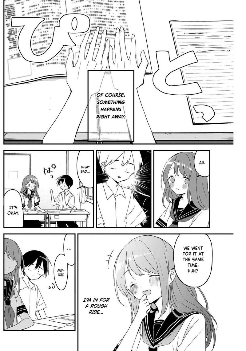 Kubo San Wa Boku Mobu Wo Yurusanai 61 6