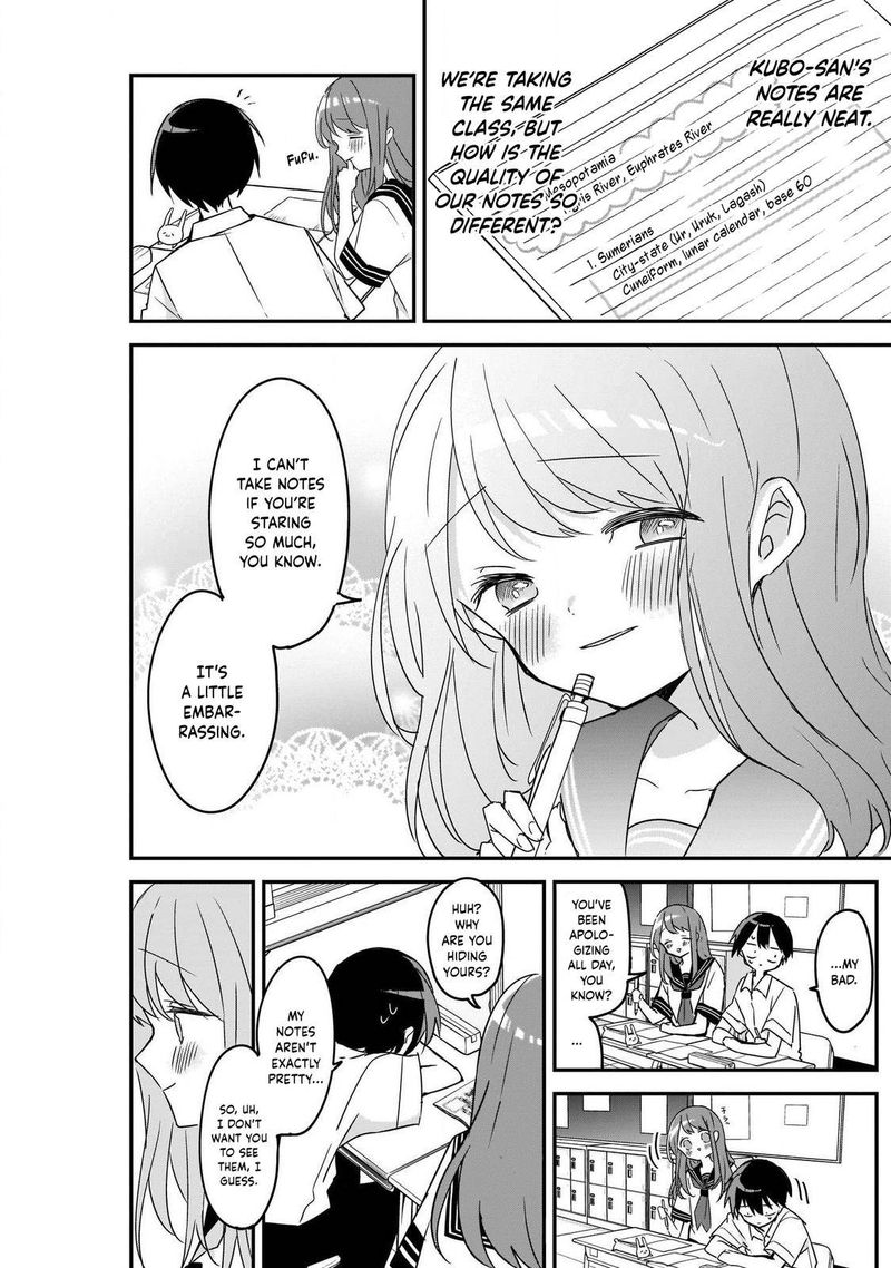 Kubo San Wa Boku Mobu Wo Yurusanai 61 7