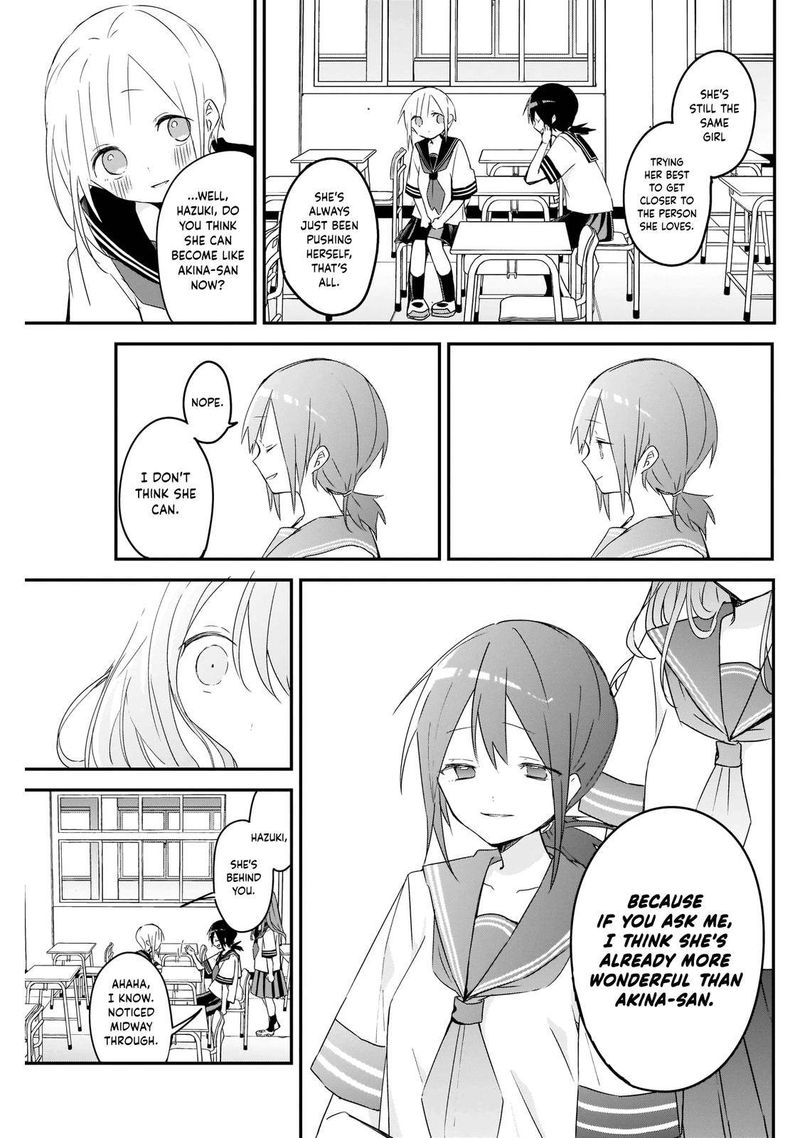 Kubo San Wa Boku Mobu Wo Yurusanai 62 11