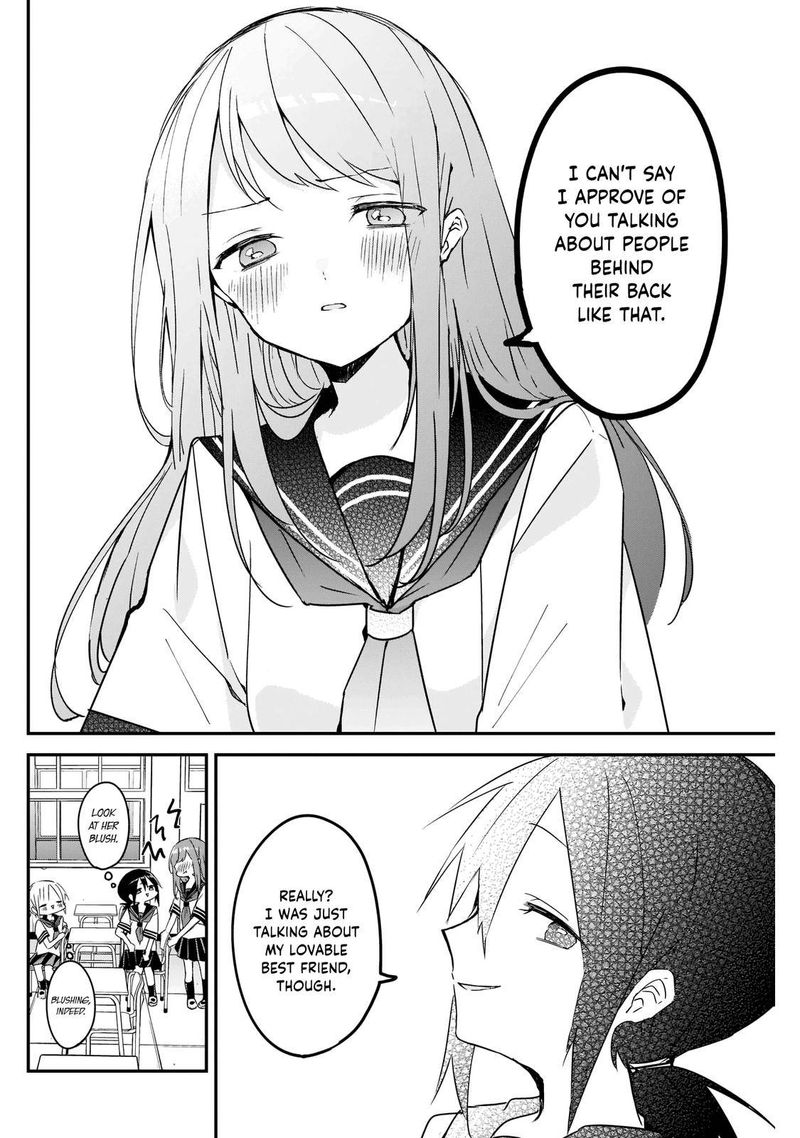 Kubo San Wa Boku Mobu Wo Yurusanai 62 12