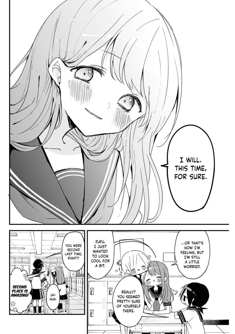 Kubo San Wa Boku Mobu Wo Yurusanai 62 4