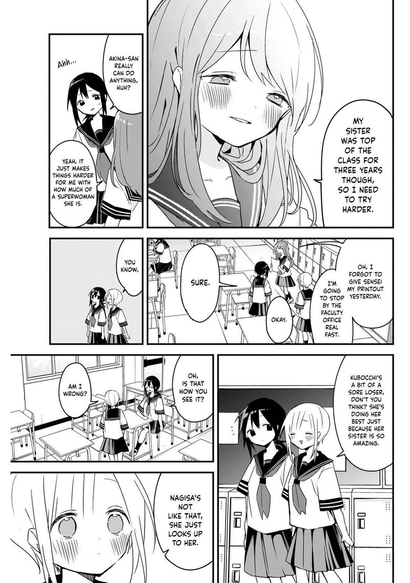Kubo San Wa Boku Mobu Wo Yurusanai 62 5