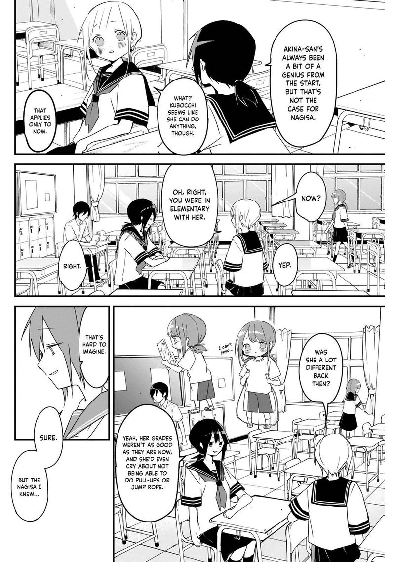 Kubo San Wa Boku Mobu Wo Yurusanai 62 6