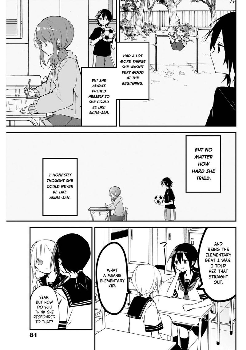 Kubo San Wa Boku Mobu Wo Yurusanai 62 7