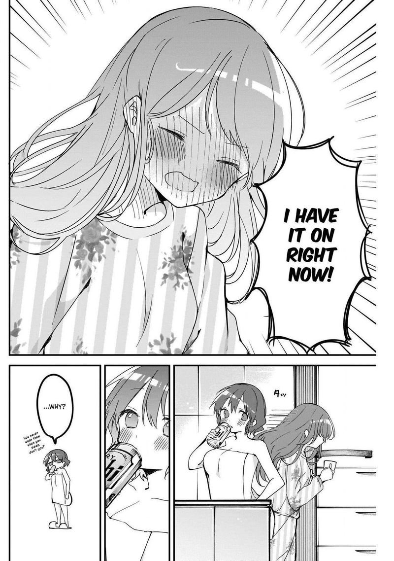 Kubo San Wa Boku Mobu Wo Yurusanai 63 8