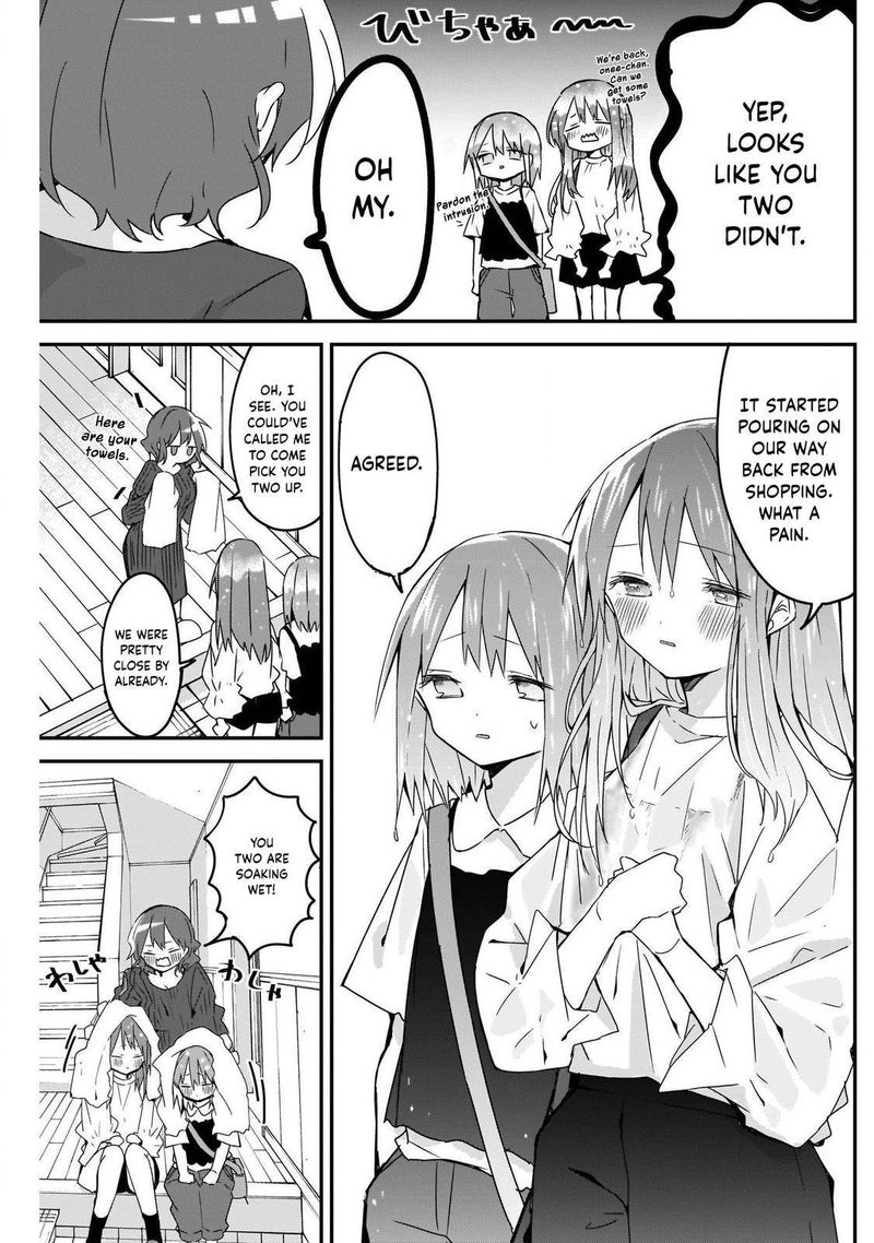 Kubo San Wa Boku Mobu Wo Yurusanai 64 3