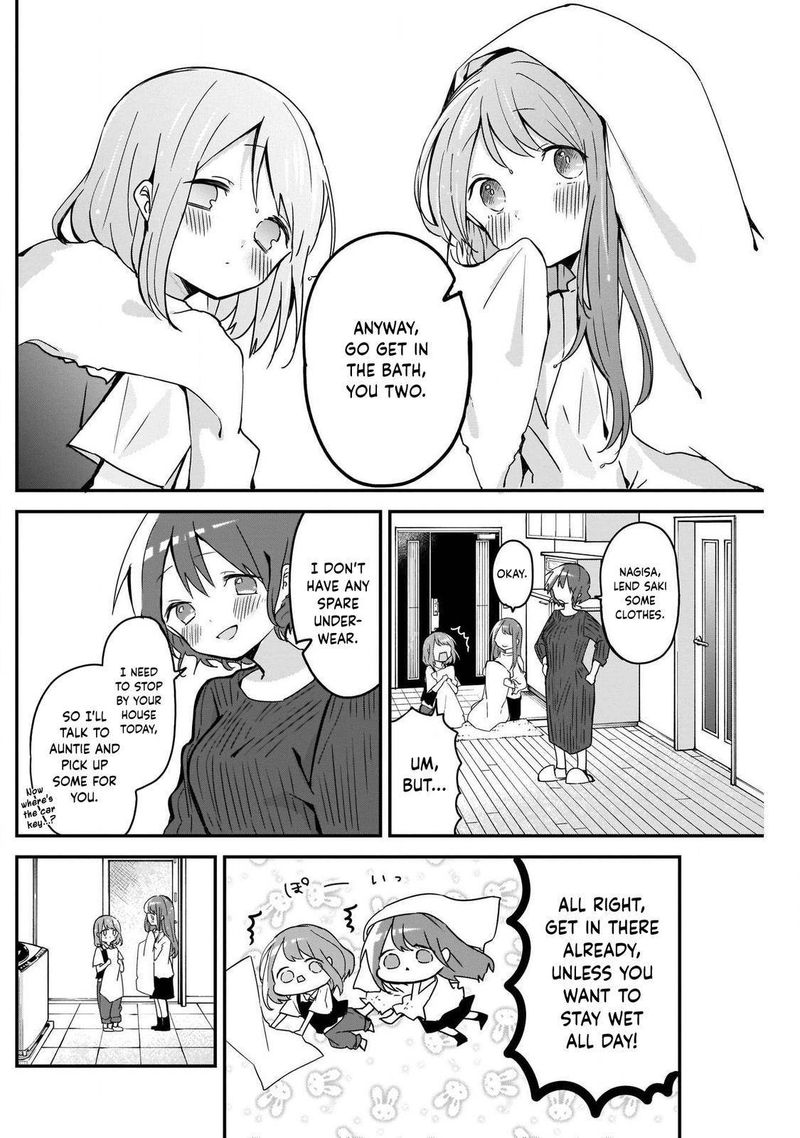 Kubo San Wa Boku Mobu Wo Yurusanai 64 4