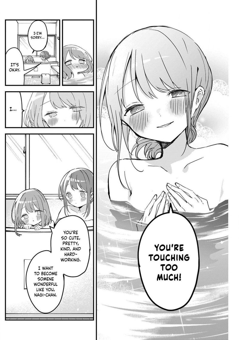 Kubo San Wa Boku Mobu Wo Yurusanai 64 8