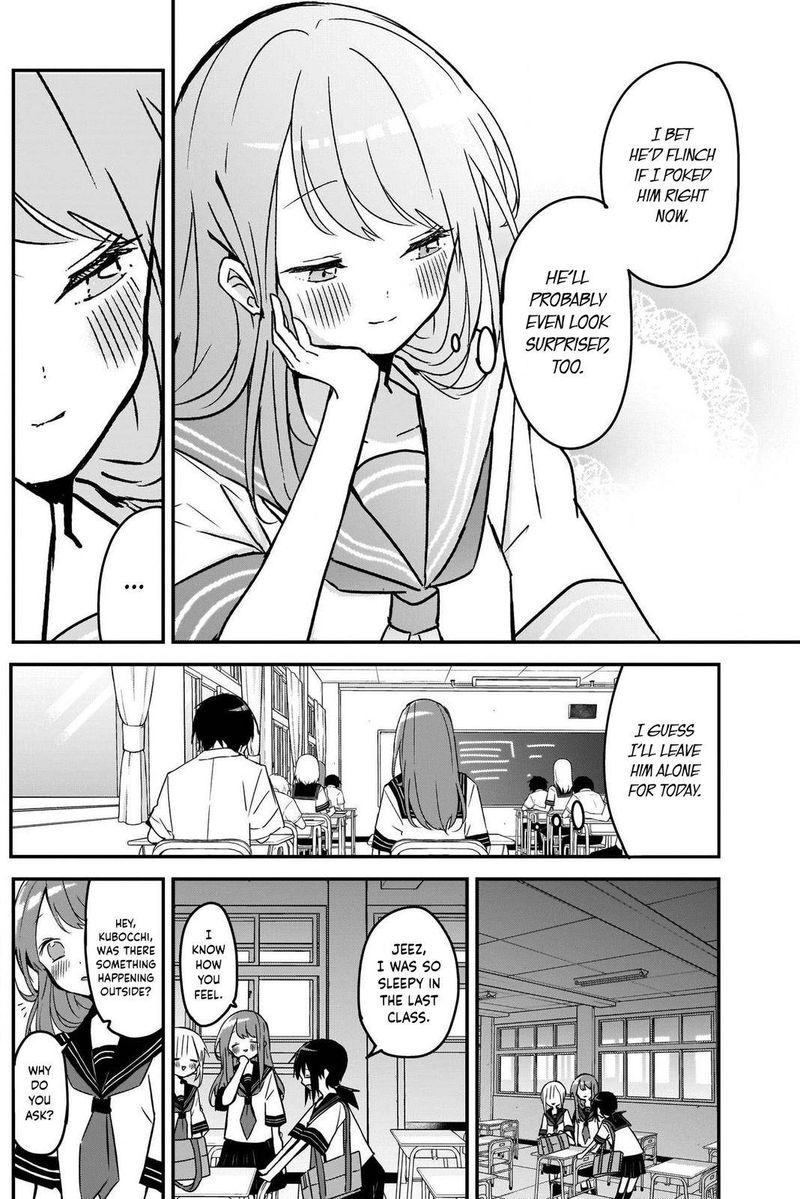 Kubo San Wa Boku Mobu Wo Yurusanai 65 5