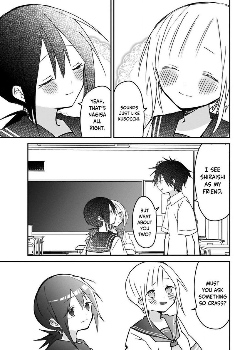 Kubo San Wa Boku Mobu Wo Yurusanai 66 8