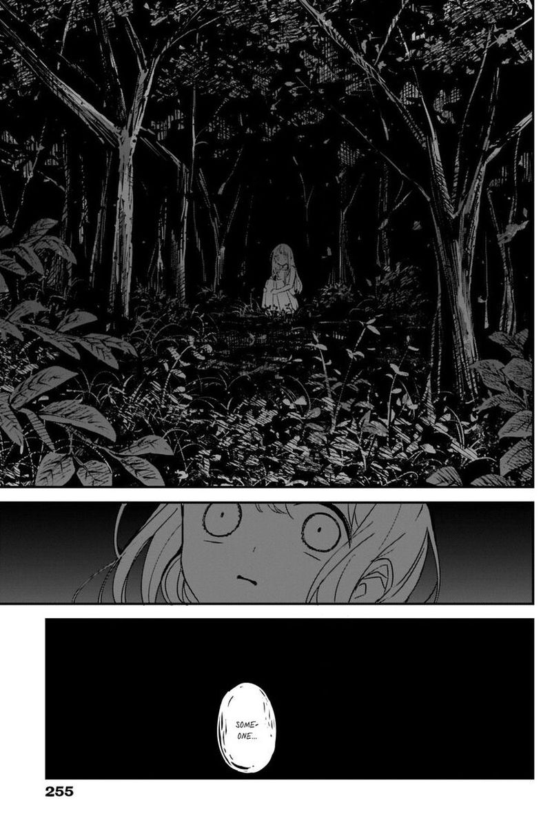Kubo San Wa Boku Mobu Wo Yurusanai 69 11