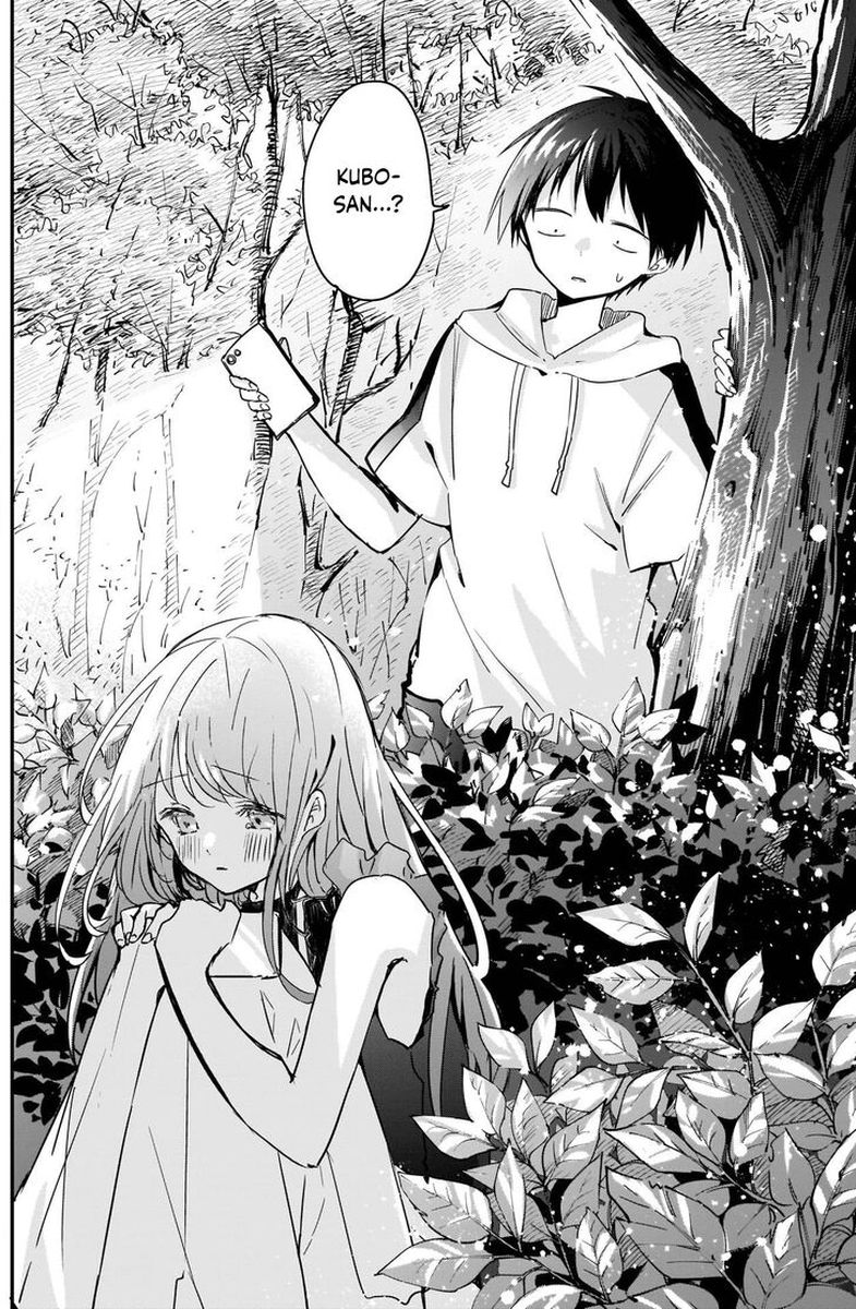 Kubo San Wa Boku Mobu Wo Yurusanai 69 12