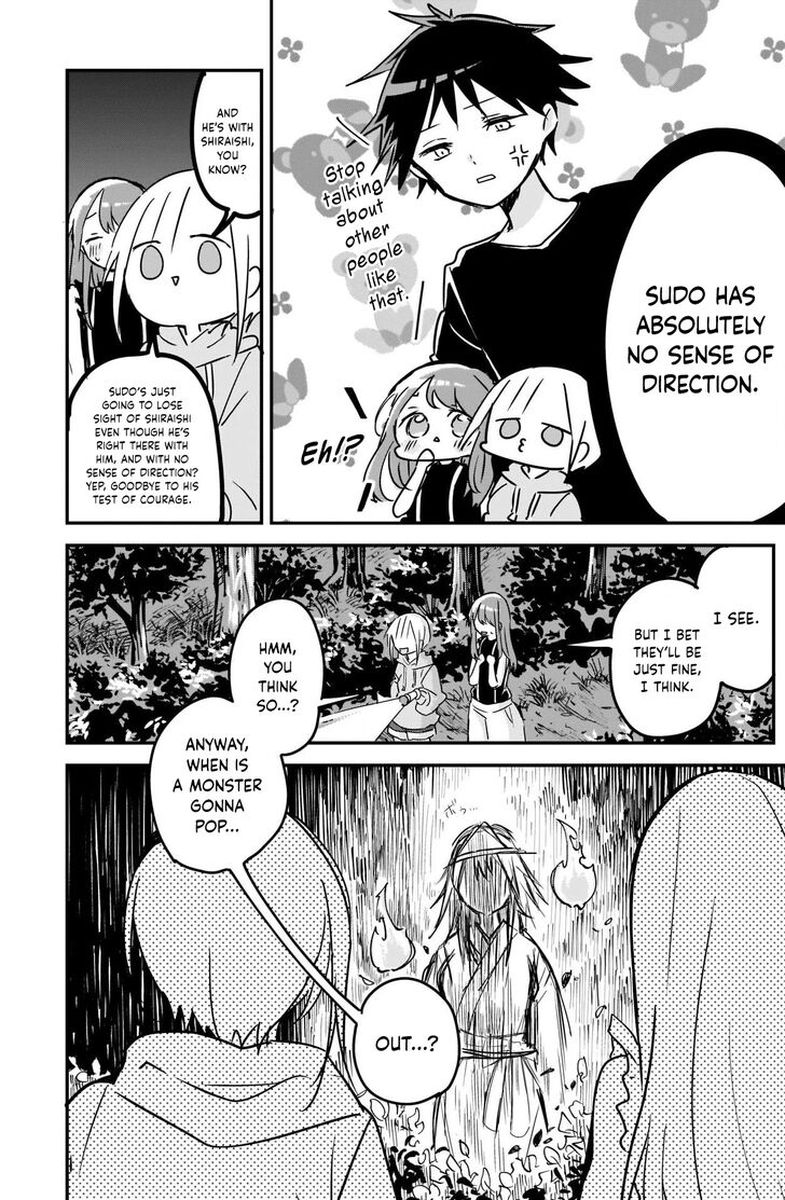 Kubo San Wa Boku Mobu Wo Yurusanai 69 5