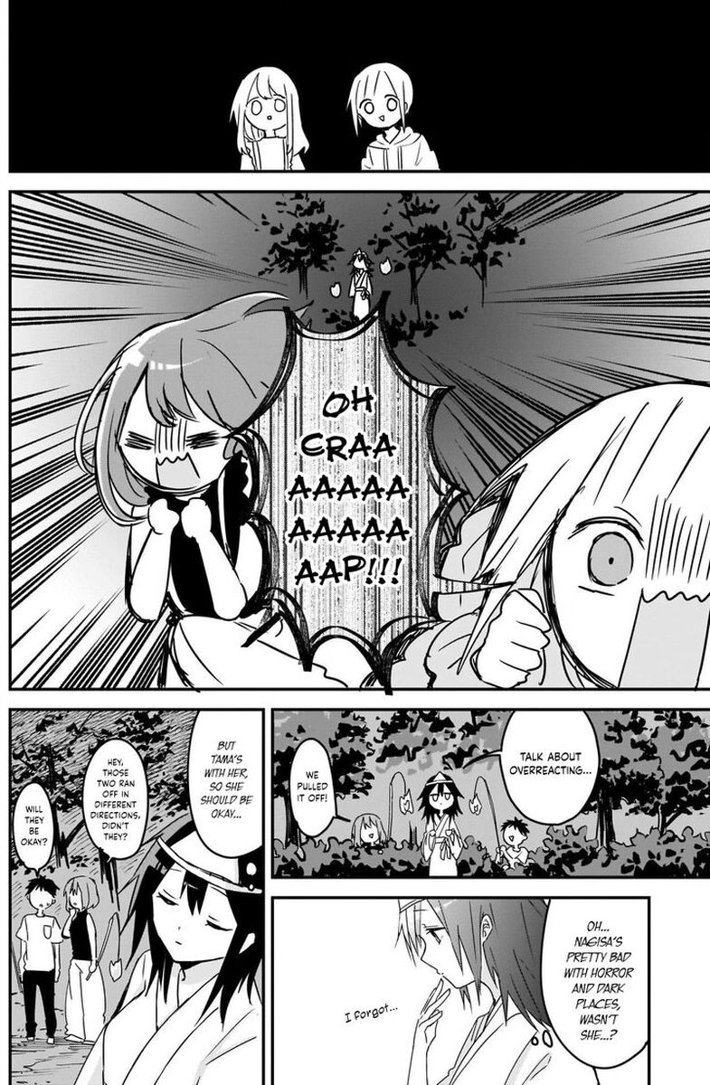 Kubo San Wa Boku Mobu Wo Yurusanai 69 6