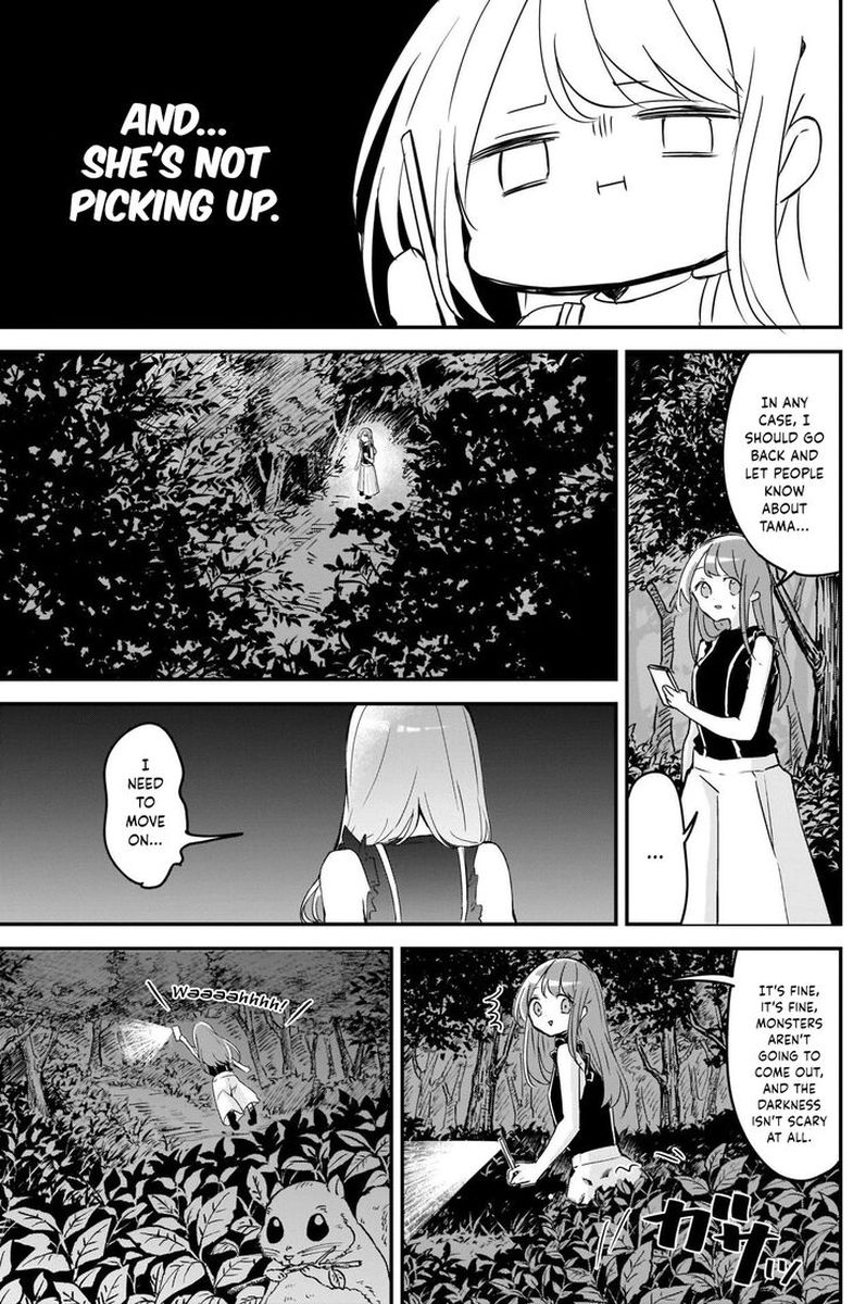 Kubo San Wa Boku Mobu Wo Yurusanai 69 9
