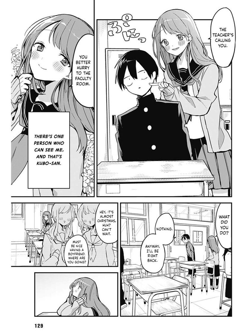Kubo San Wa Boku Mobu Wo Yurusanai 7 16