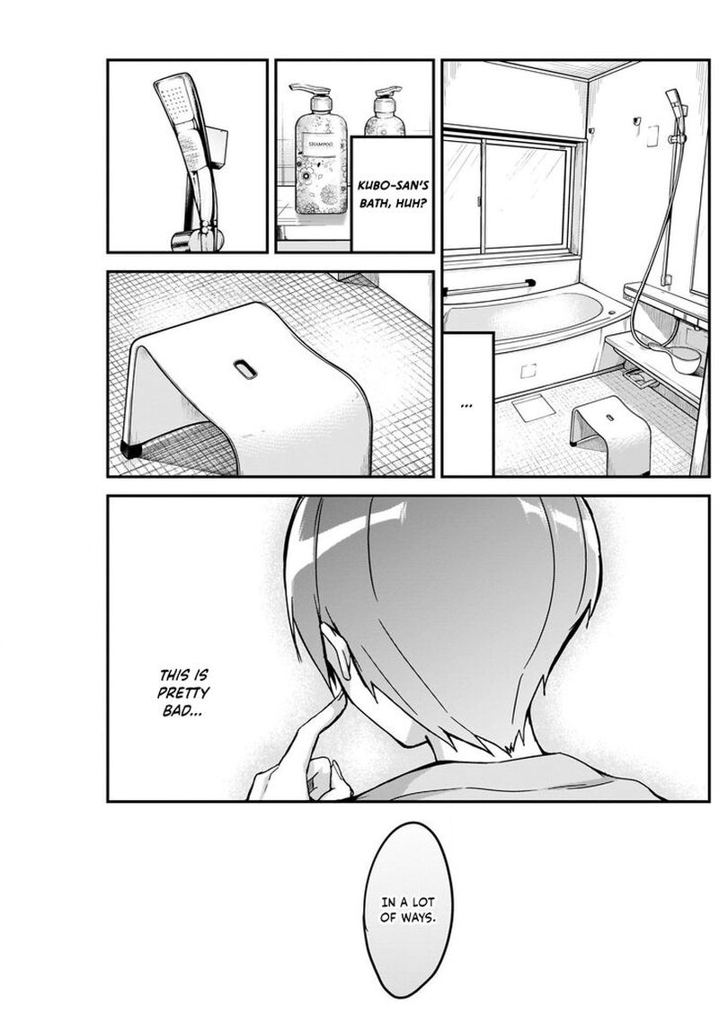 Kubo San Wa Boku Mobu Wo Yurusanai 7 8
