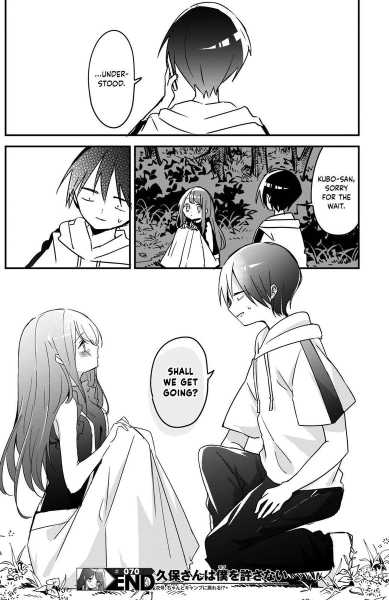 Kubo San Wa Boku Mobu Wo Yurusanai 70 11