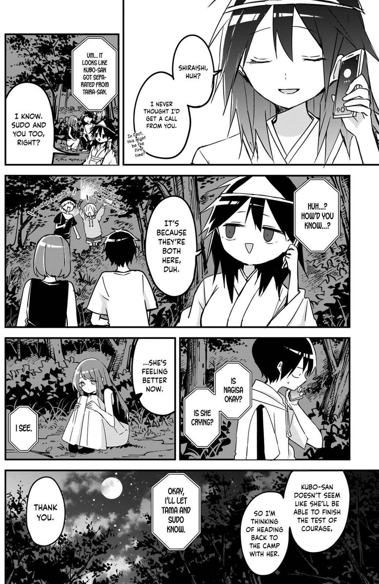 Kubo San Wa Boku Mobu Wo Yurusanai 70 9