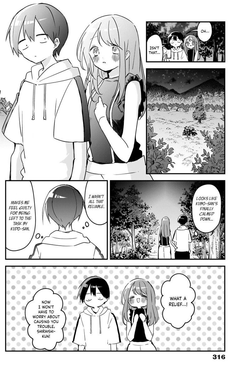 Kubo San Wa Boku Mobu Wo Yurusanai 71 4